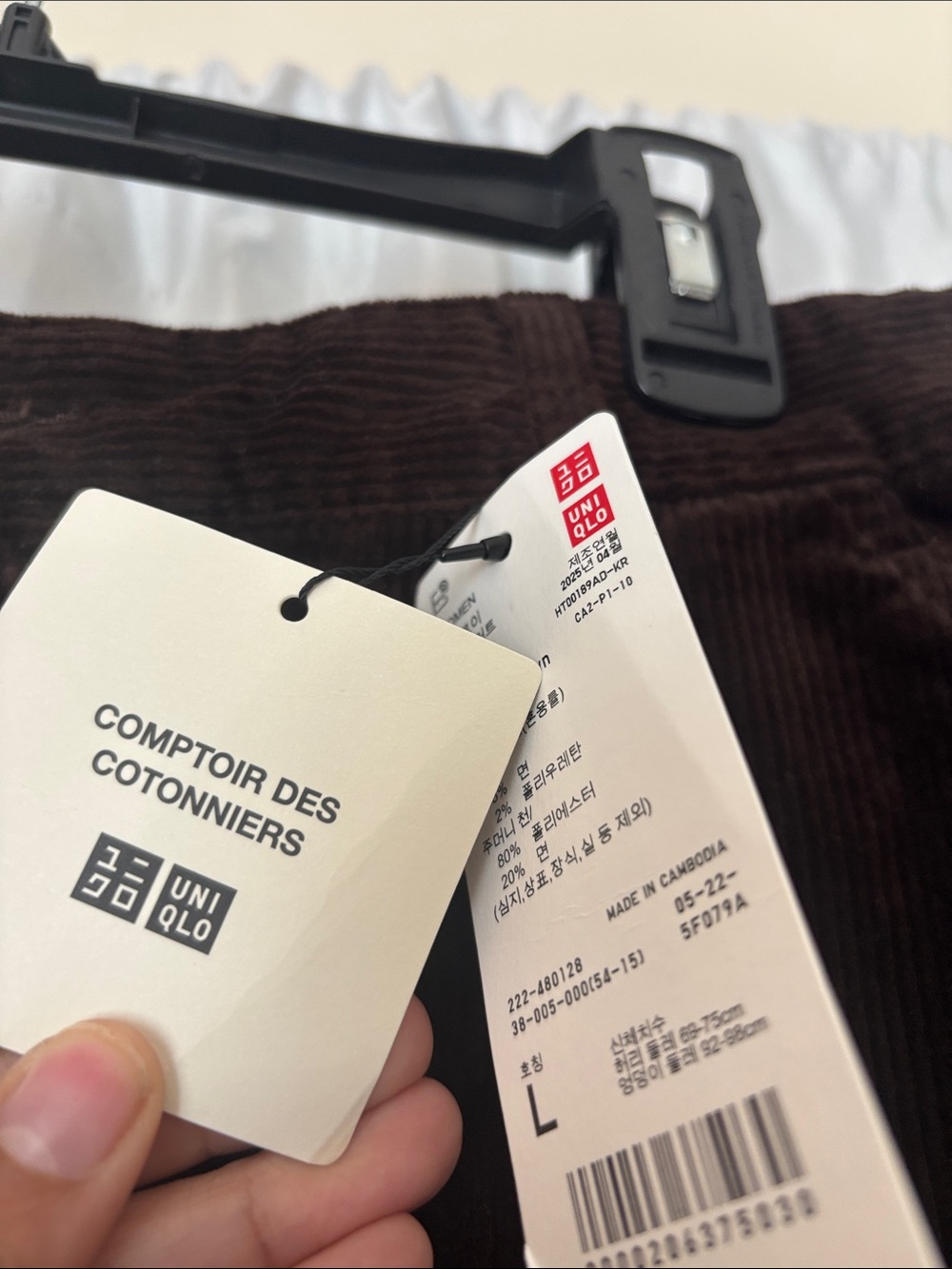 UNIQLO Dark Brown Corduroy Mini Skirt - Picture 2 of 4